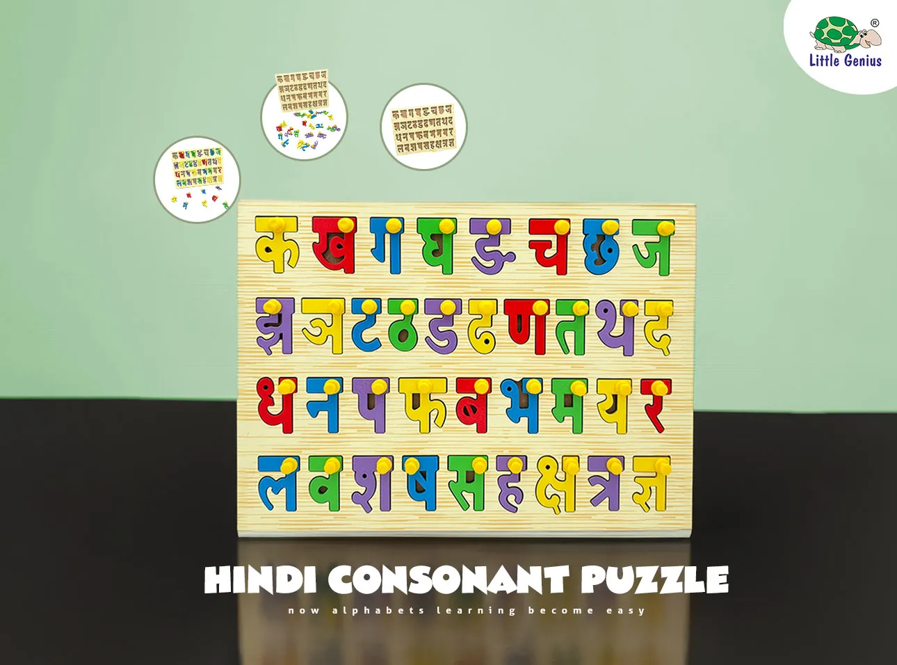 A wooden Hindi alphabet is keeping on a wooden table with mint background.